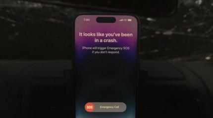 Iphone, наконец, перестанет делать ложные вызовы спасателей