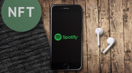Spotify тестирует эксклюзивные списки воспроизведения для владельцев NFT