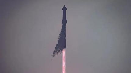 ФАУ завершает расследование несчастного случая при запуске ракеты SpaceX Starship, необходимо внести 63 исправления