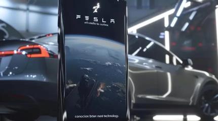 iPhone, давай до свидания! Илон Маск презентовал инновационный смартфон PhoneX