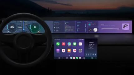 Aston Martin и Porsche продемонстрировали Apple CarPlay следующего поколения, который появится уже в 2024 году