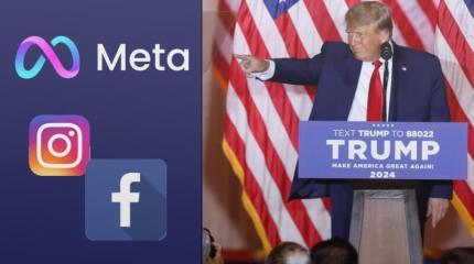 Дональду Трампу вернут его аккаунты в Facebook и Instagram