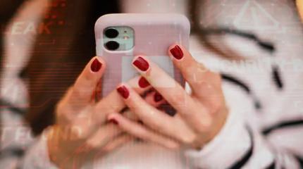 Новая уязвимость смартфона может позволить хакерам отслеживать местоположение пользователя