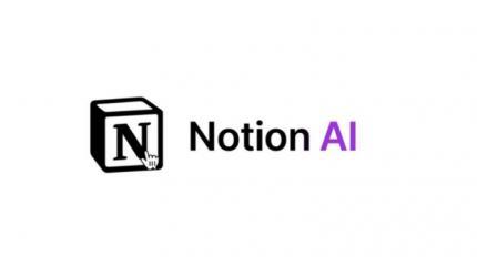 Редактор искусственного интеллекта Notion теперь доступен всем