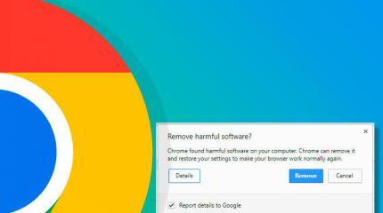 Google прощается с инструментом очистки Chrome для Windows