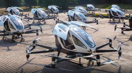 Правительство Китая дало добро на массовое производство автономных аэротакси