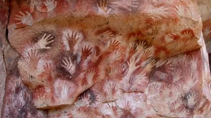 Древний «крем для тела» спас человечество от вымирания 41 000 лет назад