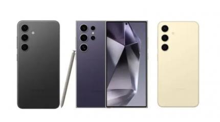 Утечка технических характеристик Samsung S24 дает полное представление о предстоящей линейке