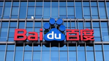 Baidu отказалась от чипов Nvidia в пользу Huawei