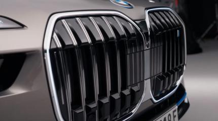 BMW научит водителей любить лежачих полицейских