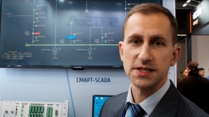 Российская разработка поможет автоматизировать работу энергетических структур