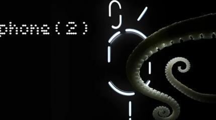 Что известно о готовящемся к релизу Nothing Phone 2