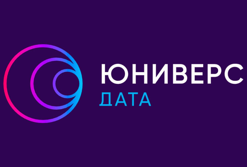 Российская платформа предлагает возможность заменить решения от SAP, Oracle и IBM, для управления данными и бизнес-процессами