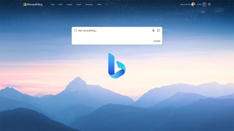Нового чат-бота от Bing студент обманом заставил выдать секретную информацию