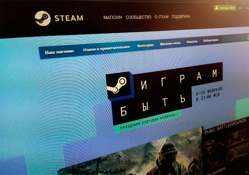 Более 30% пользователей Steam уже перешли на Windows 11