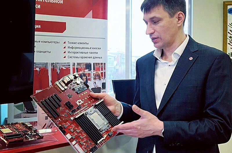 Производство материнских плат компании ICL запустят в Татарстане