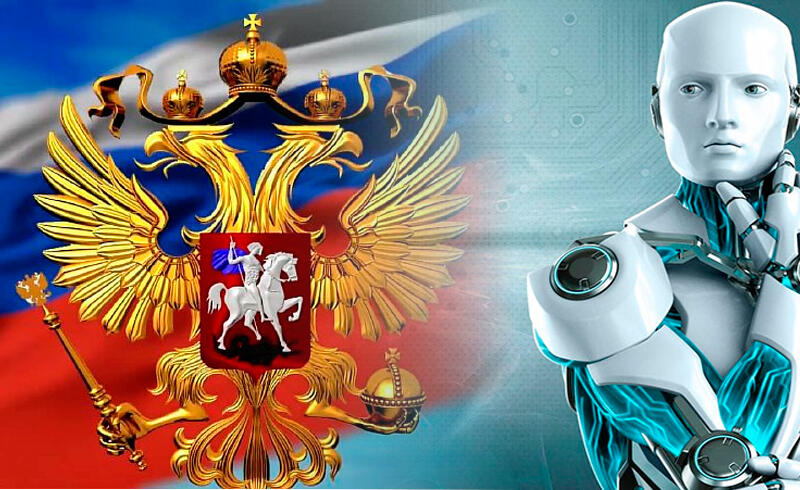 Насколько этичны российские законы? Отвечает нейросеть!
