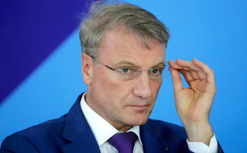 Герман Греф: Нам нужно не зависеть от производителей видеокарт! …Поэтому, наверно, купим у китайцев