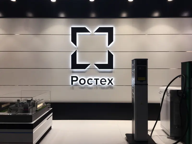 Ростех создал на основе интернета вещей платформу для управления вооружениями и военными объектами